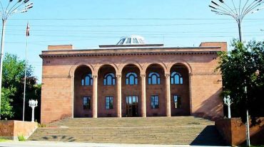 ԳԱԱ քաղաքական գիտությունների ակադեմիական գիտահետազոտական հիմնադրամը կլուծարվի. «Ժողովուրդ»