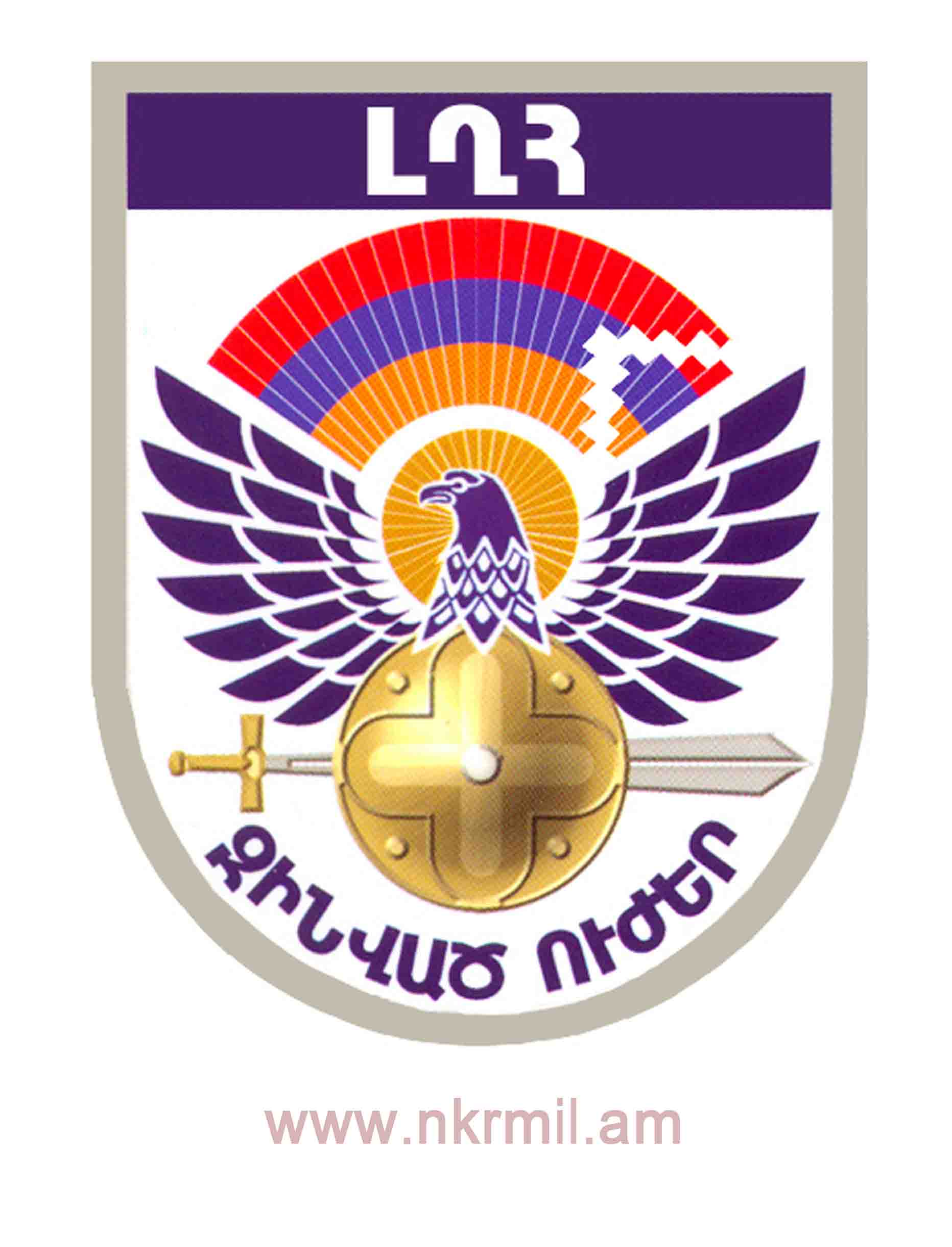 Արցախի ՊԲ-ն հորդորում է զերծ մնալ բանակի հեղինակությունը խաթարող գրառումներից