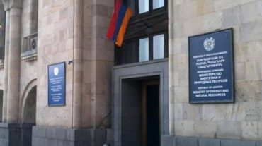 ՀՀ էներգետիկ ենթակառուցվածքների և բնական պաշարների նախարարն ընդունել է դեսպան Ռիչարդ Միլսին