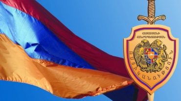 Էրիկ Շարմազանովը սեփական դիմումի համաձայն ազատվել է աշխատանքից 