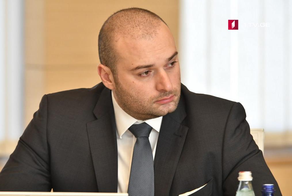 Վրաստանի կառավարության կազմում կմնա 10 նախարարություն և մեկ պետական նախարարություն