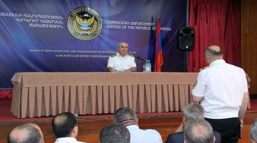 Մեր աշխատանքը պետք է ուղղված լինի ծառայության գործունեության թափանցիկության շարունակական բարձրացմանը. գլխավոր հարկադիր կատարող