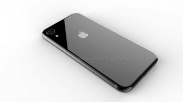 Գաղտնազերծվել է նոր iPhone-ի դիզայնը