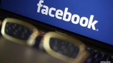 «Facebook»-ը սխալմամբ հրապարակել է 14 մլն օգտատիրոջ անձնական գրառումները