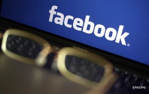 «Facebook»-ը սխալմամբ հրապարակել է 14 մլն օգտատիրոջ անձնական գրառումները