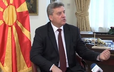 Մակեդոնիայի նախագահը չի ստորագրել երկրի անվանումը փոխելու մասին օրինագիծը