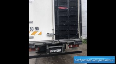 Փորձել են ապօրինի ներմուծել պլաստմասսայե տարաներ
