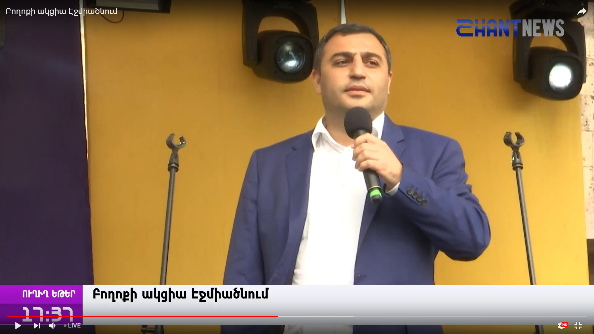 Հաշտեցման փորձ N2. Կարեն Գրիգորյանը վաղն առավոտյան կսպասի իր ընդդիմախոսների հետ հանդիպմանը