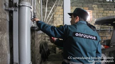 ԱԻՆ-ը շարունակում է հրդեհային անվտանգության ստուգումները