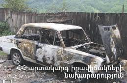 Արմավիրի մարզում ավտոմեքենա է այրվել. տուժածներ չկան