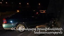 Վթար՝ Սիսիան-Գորիս ավտոճանապարհին. կան տուժածներ