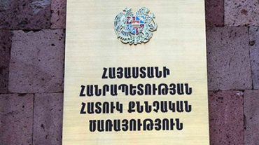 «Ժողովուրդ». Մարտի 1-ի գործը նոր թափ է ստացել. փորձաքննությունները հասել են արտերկիր