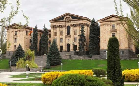 ԱԺ-ն ընդունեց «2017 թվականի պետբյուջեի կատարման տարեկան հաշվետվություն»-ը