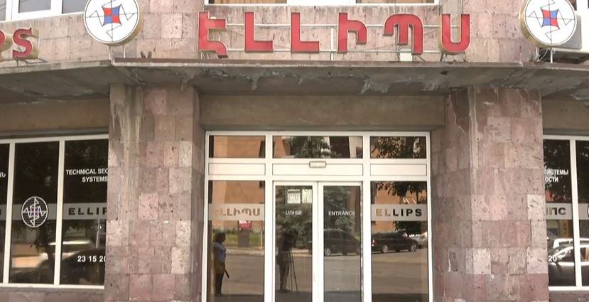 Ոստիկանության 6-րդ վարչությունը կրկին խուզարկություն է իրականացրել «Էլլիպս»-ում