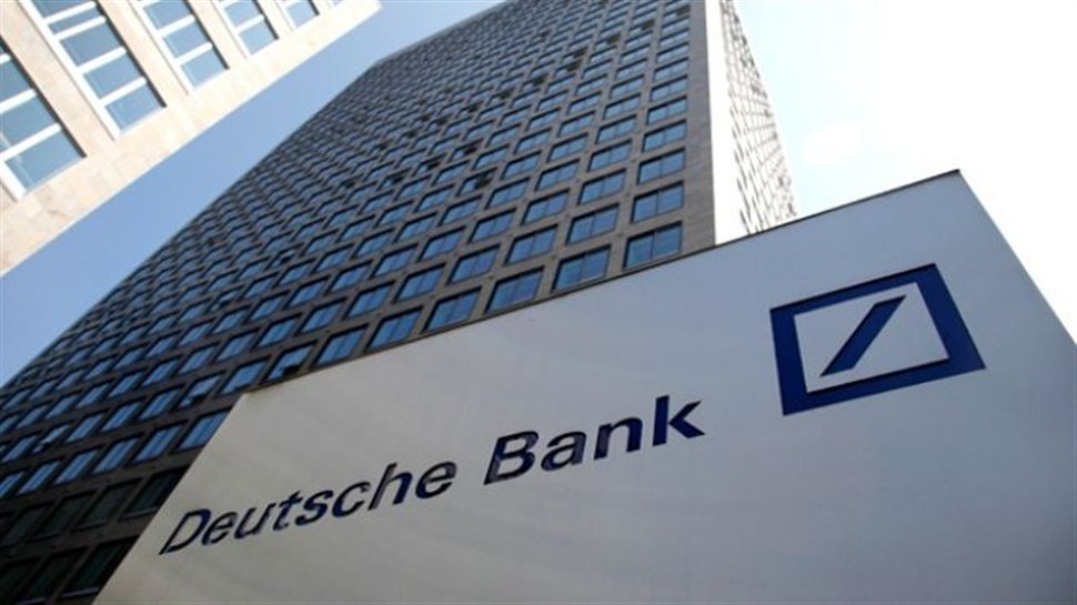 Deutsche Bank AG բանկը նախատեսում է միաձուլվել երկրի մեկ այլ ֆինանսական հսկա Commerzbank-ի հետ