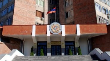 Արդարադատության նախարարությունն առաջարկում է համատիրությունների լուծարում