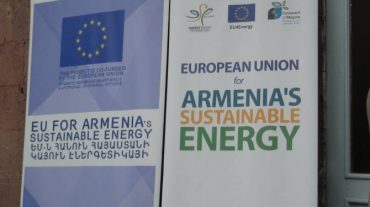 Արթիկում իրականացվելու է վերականգնվող էներգետիկայի խթանման ծրագիր