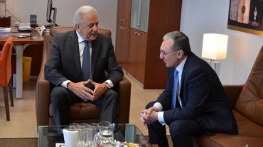 Զոհրաբ Մնացականյանը ԵՄ պաշտոնյայի հետ քննարկել է մուտքի արտոնագրային ռեժիմի դյուրացման գործընթացը
