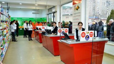Ալեքսանյանի գործերը վատանում են. «Երևան սիթի»-ում 45 հազար դրամ են տալիս. «Հրապարակ»