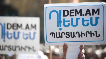 «Դեմ եմ» նախաձեռնության անդամները պարտադիր բաղադրիչի ներդրումը 1 տարով հետաձգելու պահանջով կդիմեն ԱԺ խմբակցություններին