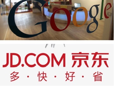 Google-ը մեծամասշտաբ ներդրում կկատարի չինական առցանց վաճառքի ցանցում