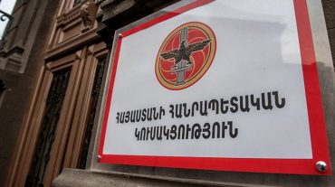 Քանի հոգի է լքել ՀՀԿ-ն. «Ժողովուրդ»
