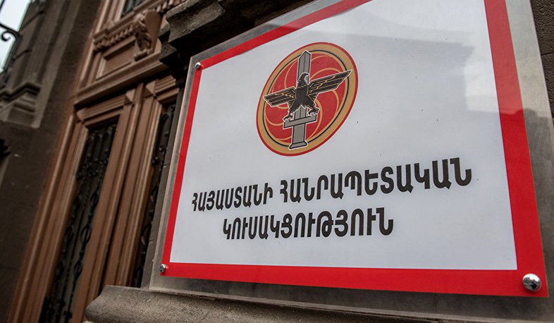 Քանի հոգի է լքել ՀՀԿ-ն. «Ժողովուրդ»