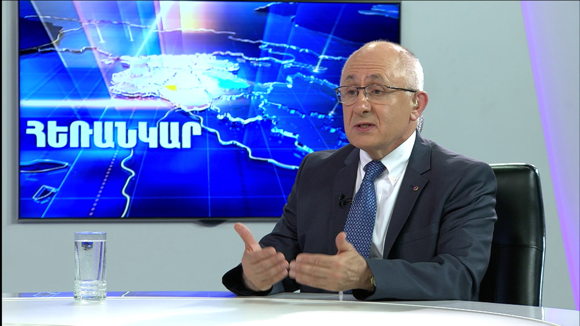 Թաներ Աքչամ
