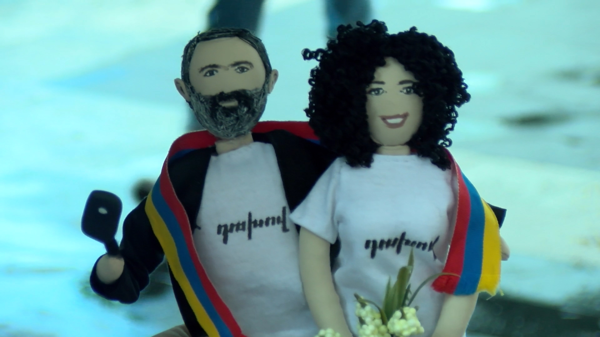 Տիկնիկագործի նվերը վարչապետին