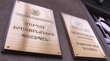 ՄԻՊ աշխատակազմը զբաղվում է «Հասմիկ» ճամբարում արված լուսանկարների ու տեսանյութերի տարածման հարցով
