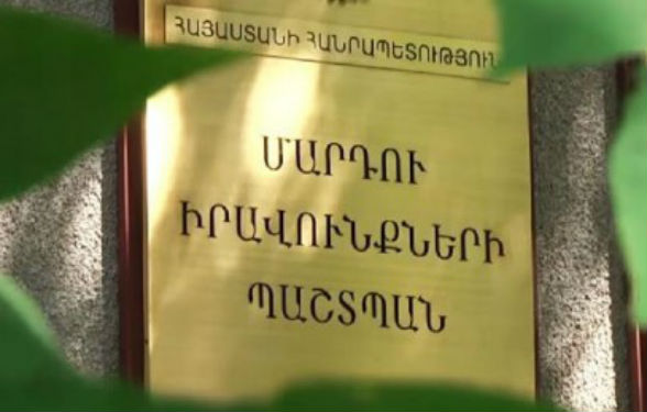 ՄԻՊ աշխատակազմի աշխատակիցները չհայտարարված այց են կատարել «Արմավիր» ՔԿՀ