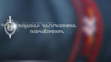 Ոստիկաններն անակնկալ այցելել են ժամանցի վայրեր
