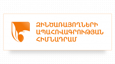 «1000 դրամների» օրենքի նախագիծը կտարածվի նաև 2015-ի հունվարի 1-ից հետո տեղի ունեցած դեպքերի վրա. ՊՆ նախարար