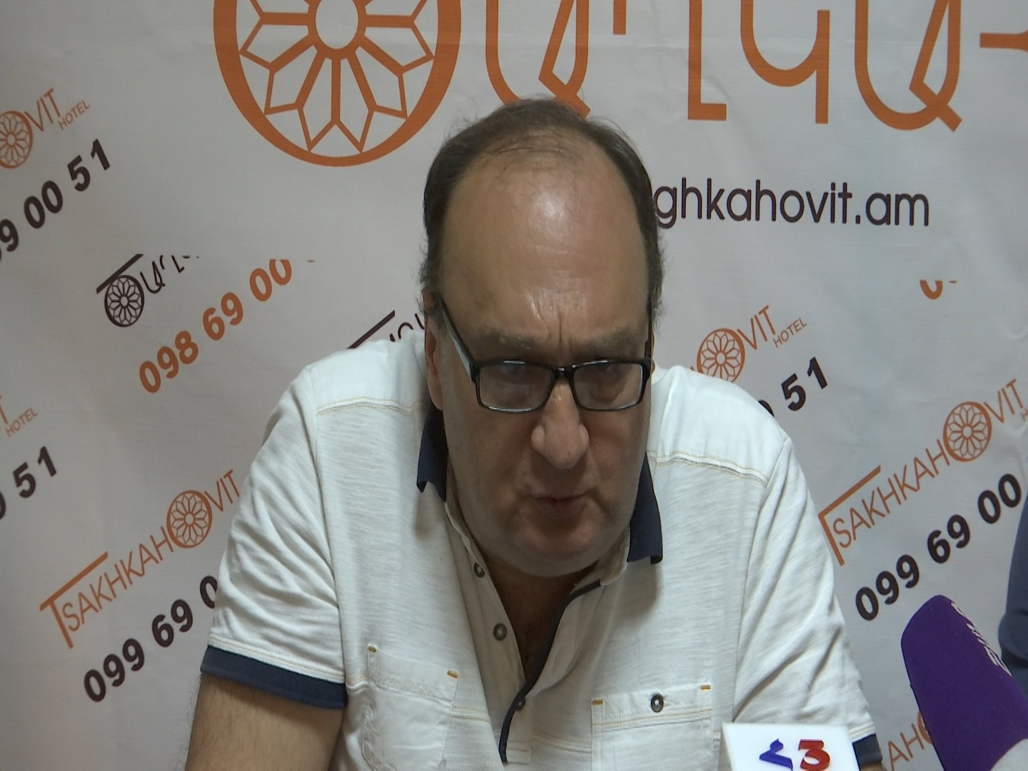 Հոգեբանը հանցագործության մասին հայտարարություն է արել ու դուրս եկել ԲՈՀ-ի կազմից