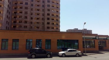 «ԵՊՀ շրջանավարտների միավորում»-ից` «Սերժի Վաչոյի» կնոջը. չհայտարարագրած և թաքցրած գույք՝ Ծարավ Աղբյուրում