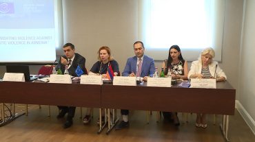 Մեկնարկել է ԵԽ-ի՝ Հայաստանում կանանց նկատմամբ բռնության պայքարի ծրագիրը