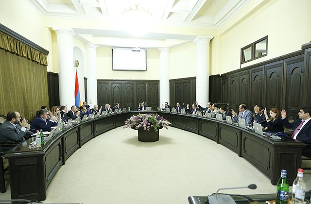 «Մերիդիան» ազատ տնտեսական գոտու շահագործողի թույլտվությունը կդադարեցվի