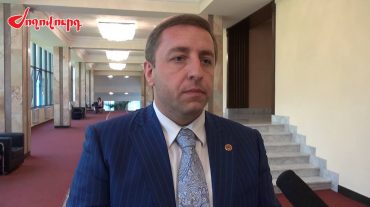 Բրյուսովի համալսարանում բացահայտված չարաշահումների հետքերով. ողջ մեղքը բարդվել է պահակի վրա. «Ժողովուրդ»