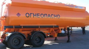 ԱԻՆ-ն աշխատում է այն ուղղությամբ, որ շարժական գազալցակայաններ չլինեն