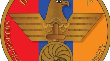 ԵԿՄ վարչության ասուլիս