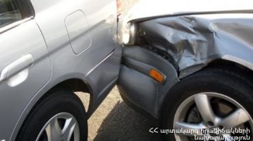 ՃՏՊ Արտաշատ քաղաքում. կան տուժածներ