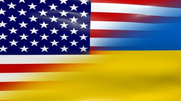 ԱՄՆ-ը 200 մլն դոլար կհատկացնի Ուկրաինային անվտանգությունն ուժեղացնելու նպատակով