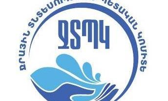 Ջրային պետական կոմիտեն նոր նախագահ ունի
