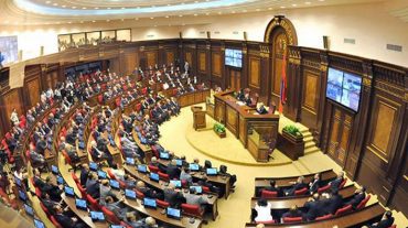 ԱԺ արտահերթ նիստ․ ուղիղ միացում