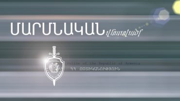 Նորաշենում վիճաբանությունն ավարտվել է դանակահարությամբ