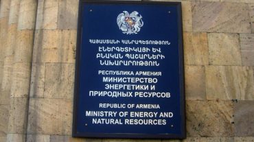 Նախկին նախարարը հասցրել է կուտակած հարյուր միլիոնավոր դոլարները տեղափոխել ՌԴ․ «Ժամանակ»