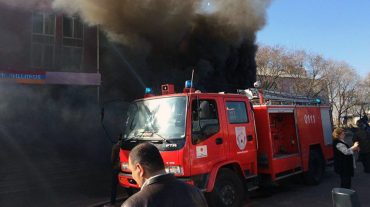 Հրդեհ Արմավիրի Բամբակաշատ գյուղում