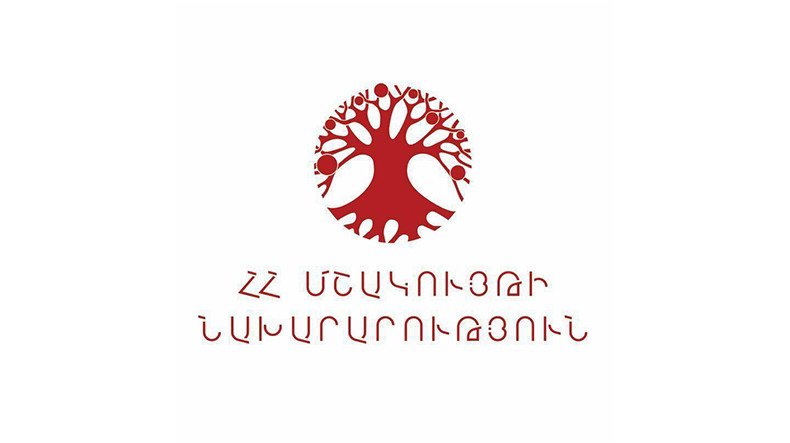 «Հին Խնձորեսկ»-ի ներդրումային ծրագրի շրջանակներում յուրաքանչյուր գործողություն պետք է համաձայնեցնել ՀՀ մշակույթի նախարարության հետ. հայտարարություն