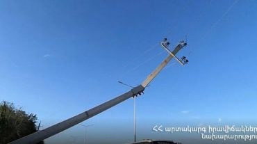 Փրկարարներն ամրացրել են Երևանում թեքված արտաքին լուսավորության սյունը