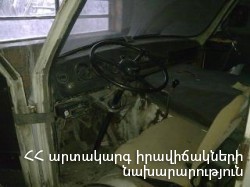 Երևանում ավտոմեքենա է ամբողջությամբ այրվել